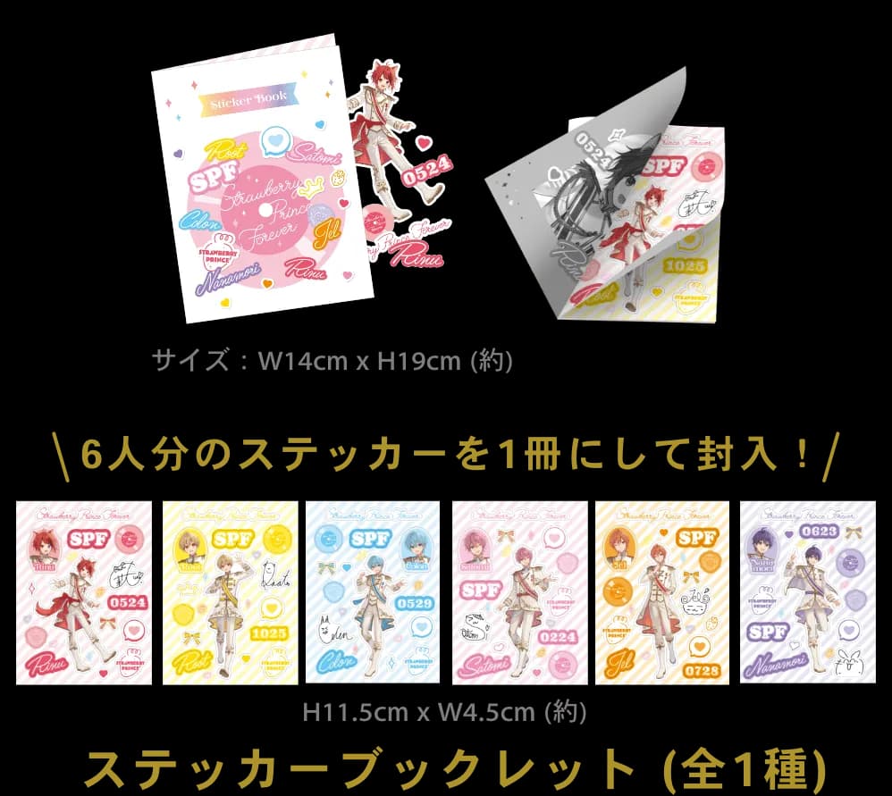 Goods