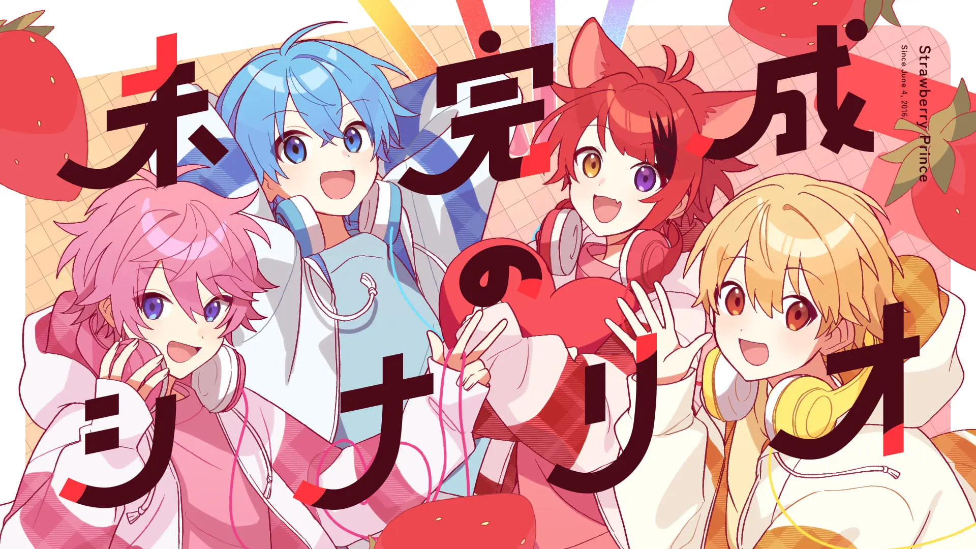 ころんくんすとぷり ベストアルバム すとぷり さとみ 莉犬くん ころん 
